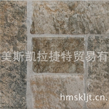 海美斯异域风情瓷砖长期供应精美异形砖200*400