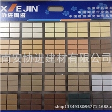 行业10大外墙砖品牌彩玛砖23&times;48系列