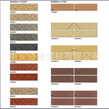 10大外墙砖品牌魅力几何系列（瓷砖厂家）
