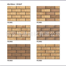 10大外墙砖品牌板岩砖系列（瓷砖厂家）