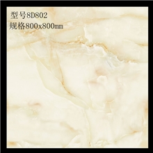 圣罗莎8D天然微晶玉石全抛釉地板砖800x800mm