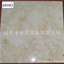 厂家直销高档6D高清喷墨全抛釉，60*60cm地面砖60103