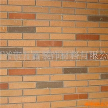 供应外墙劈开砖(图)