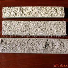 供应陶土劈开砖