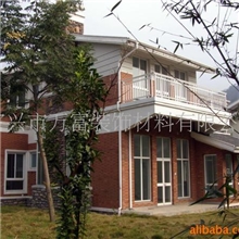 供应墙面砖。陶土劈开砖