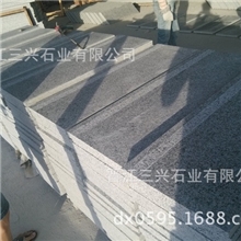 G640楼梯板材火烧防滑条