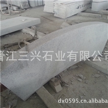 G603芝麻白福建白麻巴厝白异形加工（高清图）