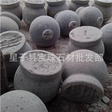 供应花岗岩止车石，花岗岩挡车石价格，花岗岩石球加工厂