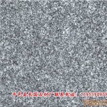 石材加:工厂家直销优质山东鲁灰