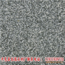 石材加工：山东店子灰