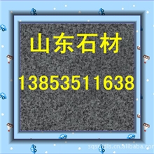 珍珠花【天然石材】石材山东石材加工厂大理石厂家供应珍珠花