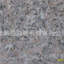 长期提供漳浦红火烧面G648漳浦红