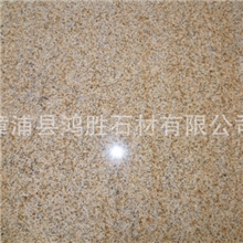 主营热销锈石火烧板锈石花岗石