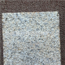 专业供应菊花黄材料菊花黄石材