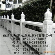 花岗岩栏杆+护栏