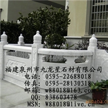 栏杆、大桥栏杆、别墅栏杆、河岸护栏