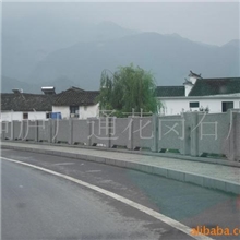 雪花青花岗岩石材石料/桥栏杆/护栏/围栏/