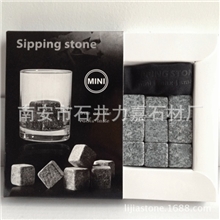 【力嘉专供】威士忌冰块大自然口味的冰块厂家直销