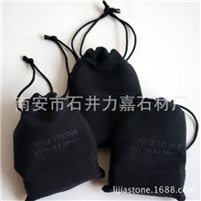 【力嘉专供】引领新时尚生活石冰VS.水冰