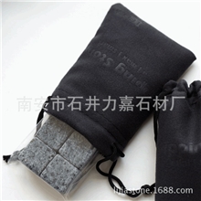 【力嘉专供】威士忌石头环保高档赠礼潮品循环使用的冰块