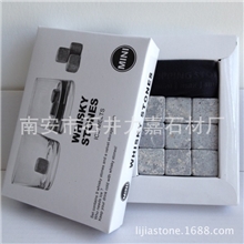 【力嘉专供】皂石让你销魂的威士忌冰酒石其幻无穷