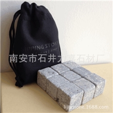 【力嘉专供】冰酒石块冰镇石头