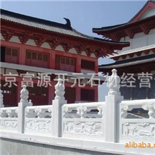 石材公司批发高品质北京石材