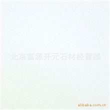 厂家批发高品质天然黑木纹石材