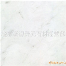 深色石材公司批发高品质进口深色石材