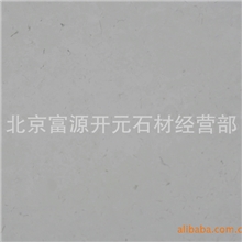 专业销售高品质蛇纹咖啡色大理石