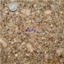 批发供应火烧板2607(映山红)