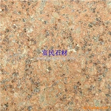 批发供应火烧板2602(映山红)