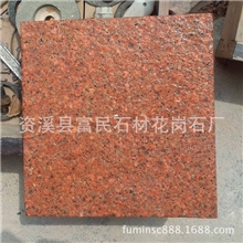 光泽红火烧面板（683，代代红，江西红，映山红）