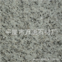 圆柱-异型-芝麻白花岗岩-山东白麻-石材价格-水晶白麻