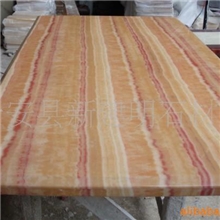 松香黄聚脂家私石材加工石材