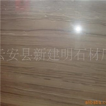 石材，雅碘灰木纹啡石材加工