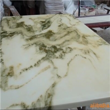 山水绿聚脂家私石材加工石材