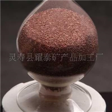 专业厂家批发工艺彩砂