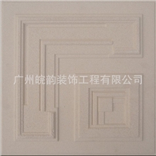 专业提供木纹砂岩砂岩石板环保砂岩LG砂岩