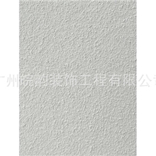 专业出售真石漆涂料质感漆涂料厂家大量供应优质涂料