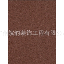 砂浆厂供应装饰砂浆无机聚合物砂浆红色环保砂浆