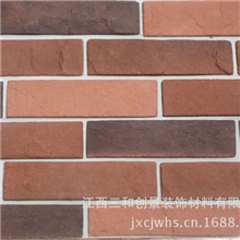 供应别墅外墙装饰石文化石天然文化石