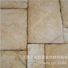 精品推荐城堡石各种文化石供应、规格可定制