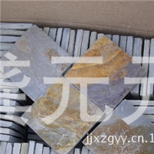 提供锈板石锈板批发价格实惠