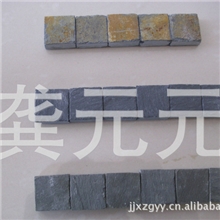 供应板岩普通马赛克散粒厂家直销