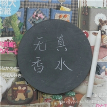 大量供应江西板岩杯垫圆形杯垫光边杯垫