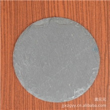 专业提供手钩板岩杯垫订做