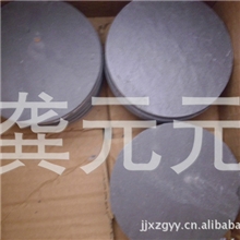 批发供应手工创意板岩杯垫石板岩杯垫