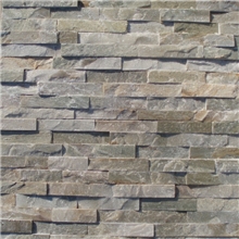 P014文化石假黄杂色装饰材料装修材料环保石材环境石材批发