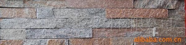 板岩文化石GOLDENQUARTZ-SW